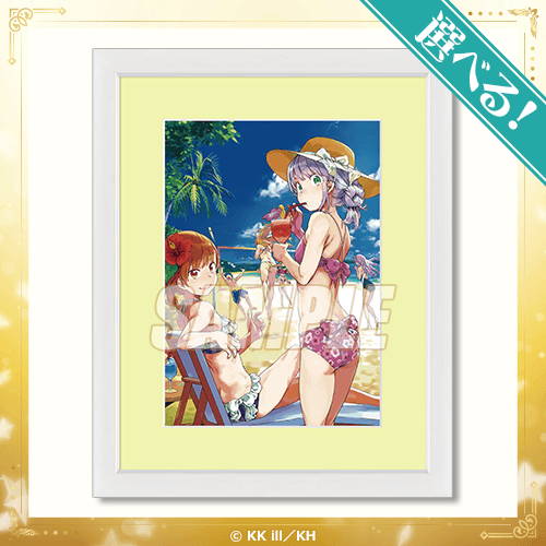 とある魔術の禁書目録』20周年記念オンラインくじ Vol.1 | くじ引き堂