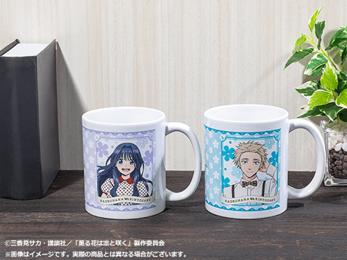 TVアニメ『薫る花は凛と咲く』 オンラインくじ | くじ引き堂