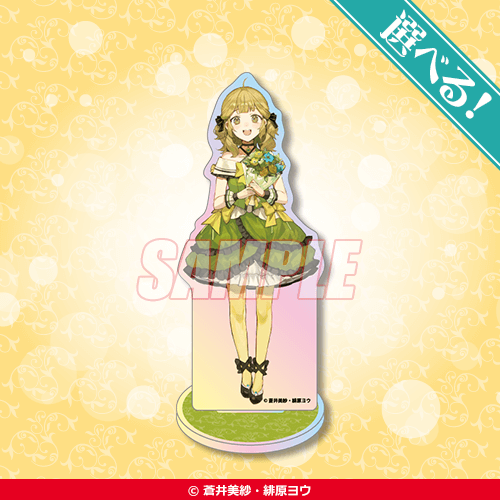 カドカワBOOKS10周年記念オンラインくじ | くじ引き堂