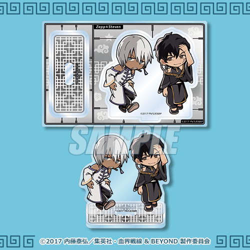 血界戦線 アニメ化10周年記念オンラインくじ みに！ | くじ引き堂