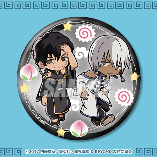 血界戦線 アニメ化10周年記念オンラインくじ みに！ | くじ引き堂