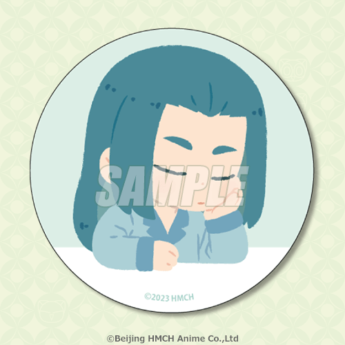 羅小黒戦記ホテルコラボ』オンラインくじ | くじ引き堂