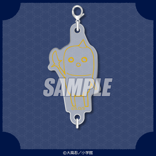 マギ オンラインくじ | くじ引き堂