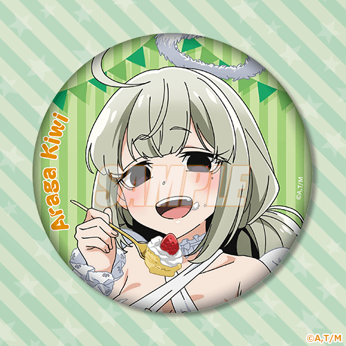 魔法少女にあこがれて」レオパルト&阿良河キウィ HappyBirthday