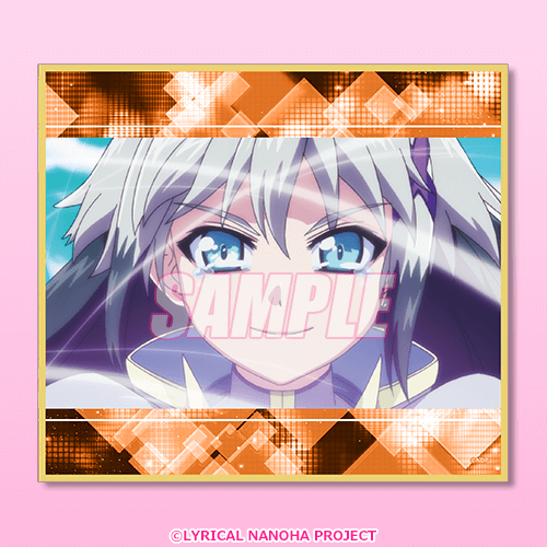 魔法少女リリカルなのはシリーズ」オンラインくじ | くじ引き堂