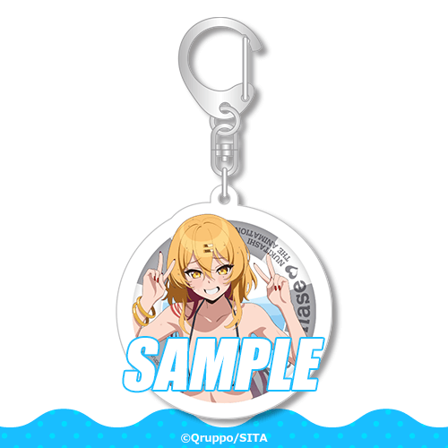 TVアニメ「ぬきたし THE ANIMATION」オンラインくじ | くじ引き堂