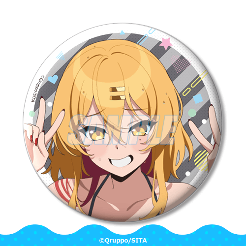 TVアニメ「ぬきたし THE ANIMATION」オンラインくじ | くじ引き堂