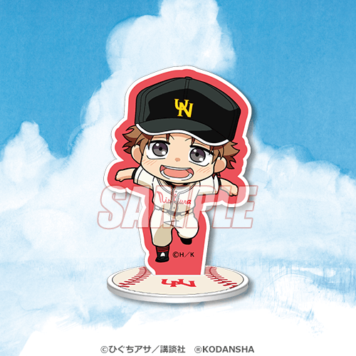 おおきく振りかぶって オンラインくじ | くじ引き堂