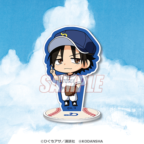 おおきく振りかぶって オンラインくじ | くじ引き堂