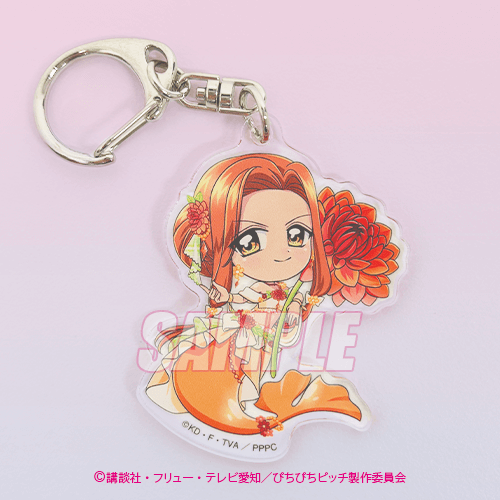 ぴちぴちピッチ』マーメイドフラワー オンラインくじ | くじ引き堂