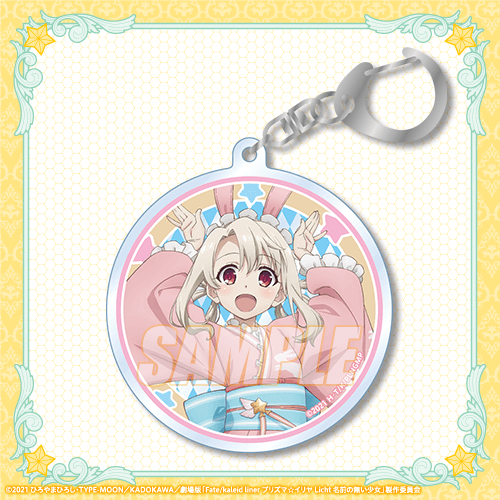 劇場版「Fate/kaleid liner プリズマ☆イリヤ Licht 名前の無い少女