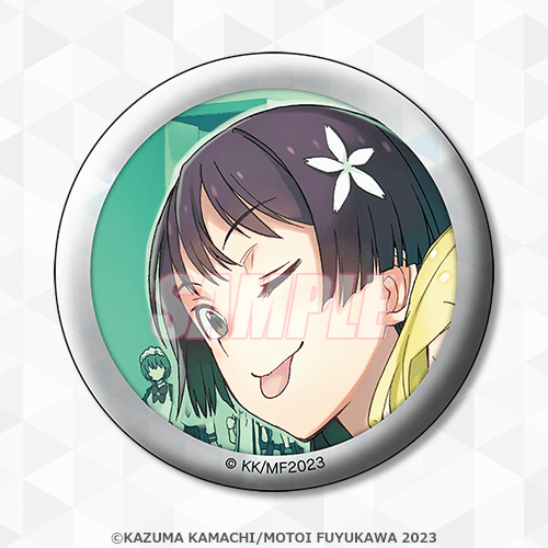 とある科学の超電磁砲 オンラインくじ | くじ引き堂