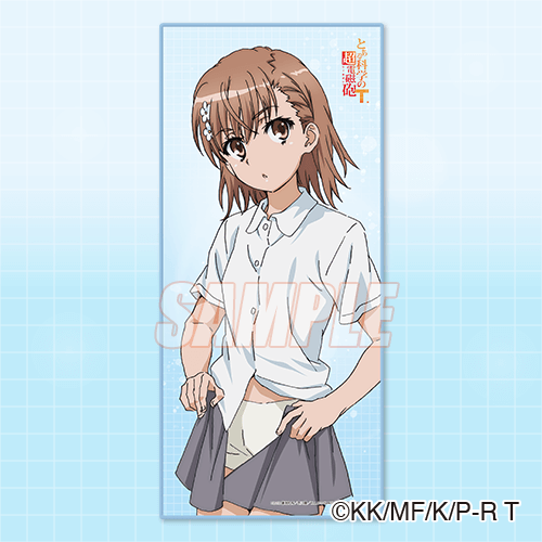 とある科学の超電磁砲T Happy birthday！ 御坂美琴 オンラインくじ