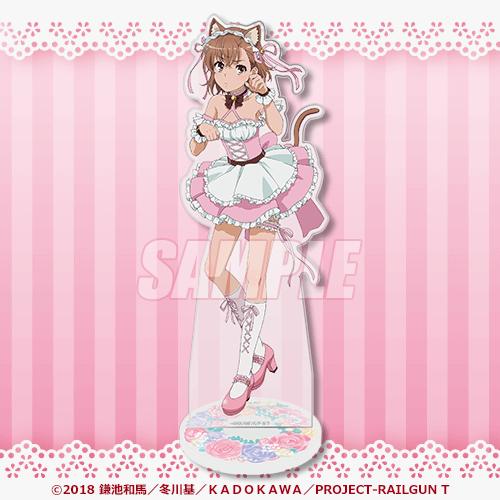 とある科学の超電磁砲T」御坂美琴 Birthdayくじ 2025 | くじ引き堂