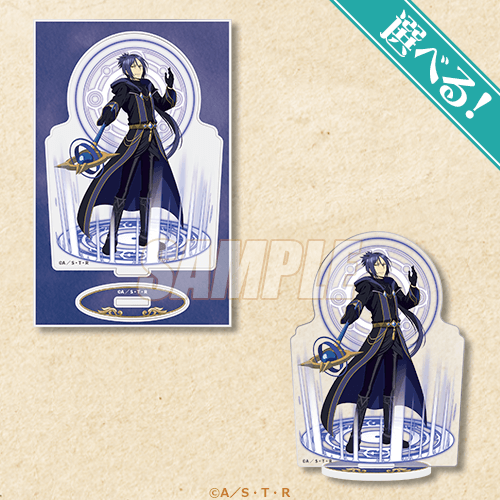 家庭教師ヒットマンREBORN!」ロールプレイングゲームコーデくじ