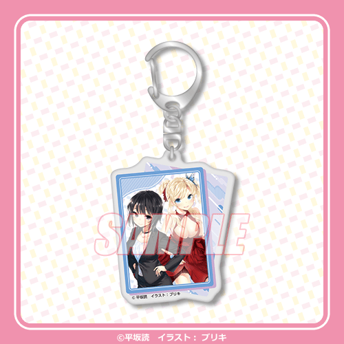 僕は友達が少ない』15周年記念オンラインくじ | くじ引き堂