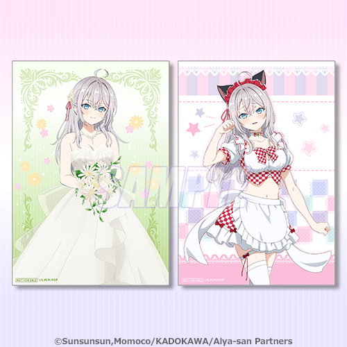 TVアニメ「時々ボソッとロシア語でデレる隣のアーリャさん」オンライン