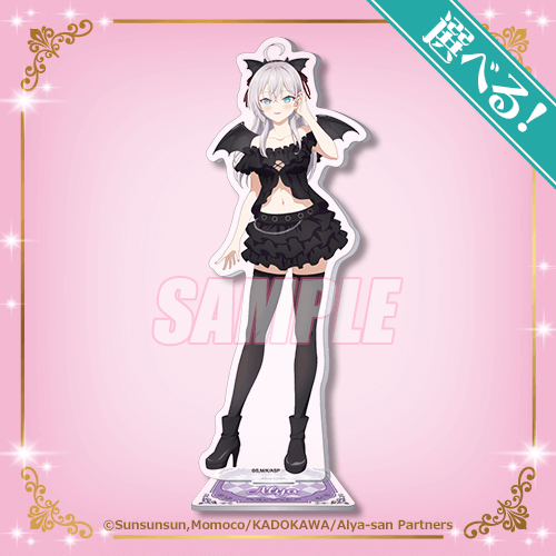 TVアニメ「時々ボソッとロシア語でデレる隣のアーリャさん」アーリャ