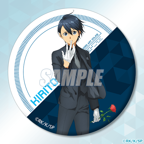 TVアニメ『ソードアート・オンライン』キリト バースデーオンライン