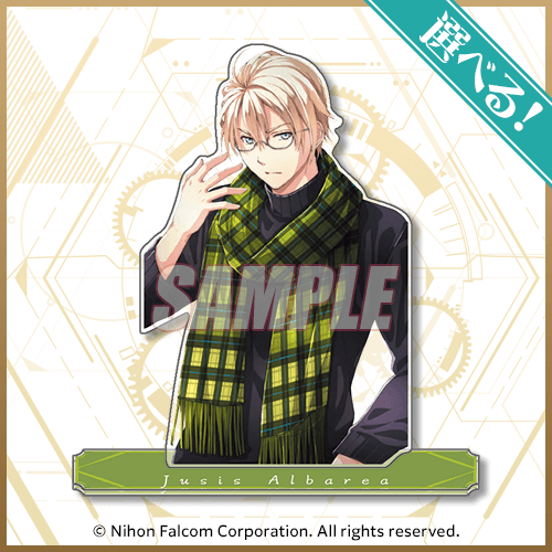 英雄伝説 閃の軌跡』10周年バースデーくじ | くじ引き堂