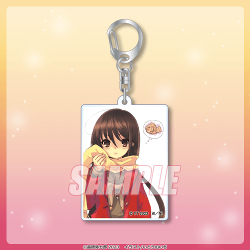 灼眼のシャナ』20周年記念オンラインくじ | くじ引き堂