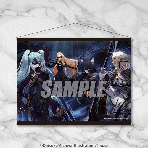 陰の実力者になりたくて！オンラインくじ | くじ引き堂