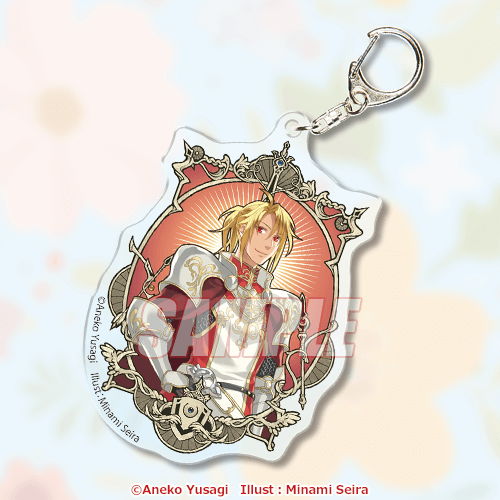 盾の勇者の成り上がり』原作オンラインくじ | くじ引き堂