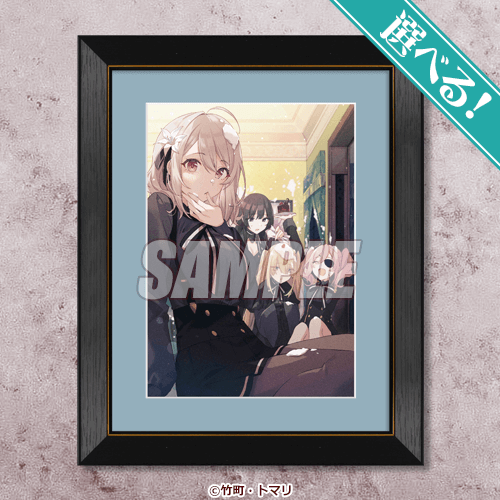 スパイ教室』原作5周年記念オンラインくじ | くじ引き堂