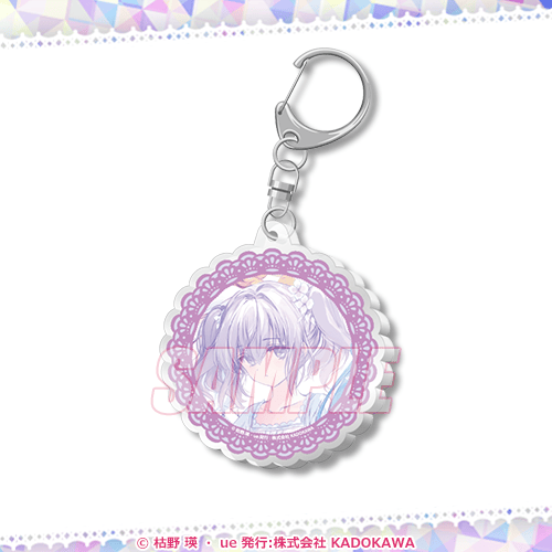 終末なにしてますか？』シリーズ 10周年記念オンラインくじ | くじ引き堂