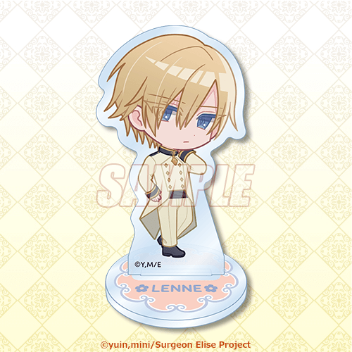 TVアニメ 外科医エリーゼ オンラインくじ | くじ引き堂