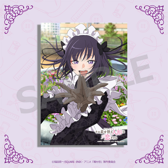 TVアニメ「その着せ替え人形は恋をする」|店頭販売 | アニプレックス