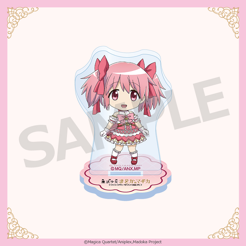 劇場版 魔法少女まどか☆マギカ〈ワルプルギスの廻天〉|店頭販売