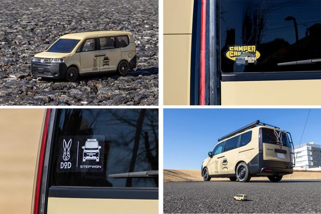 ホンダがSUV風の新「ウサップワゴン」実車展示！ 黒バンパーが良い