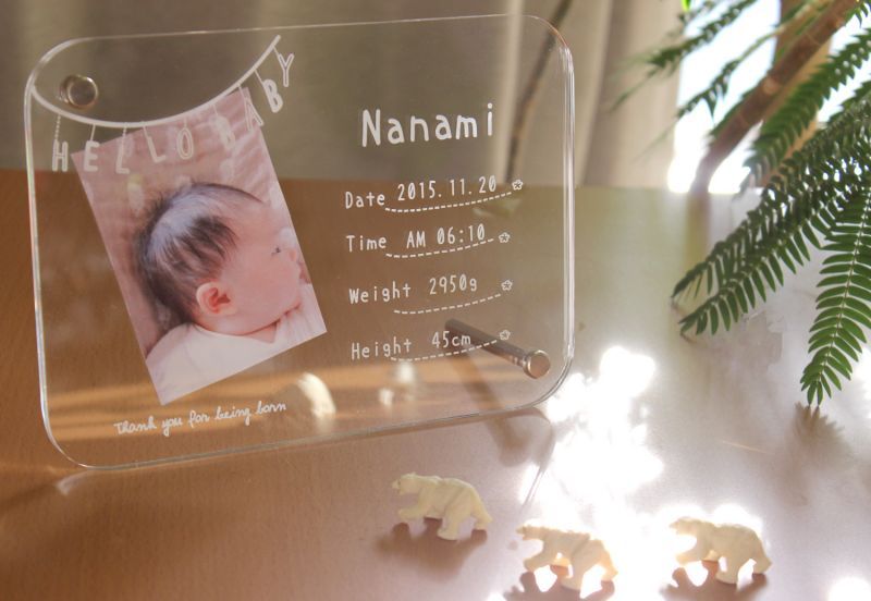 出産祝・内祝に♥ナチュラルなベビーフォトフレーム＊ - KURUMI