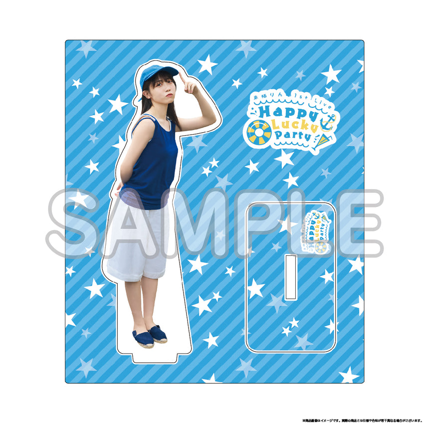 1st Live 『Happy Lucky Party』 アクリルスタンドA – 来栖りん