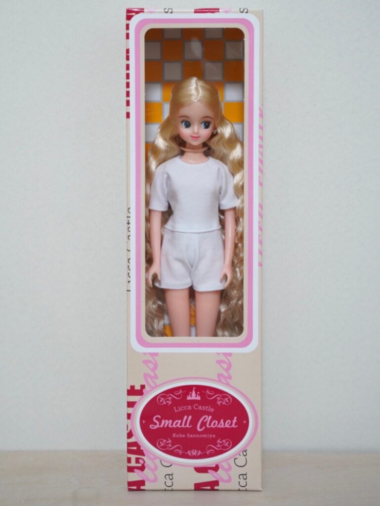 ジェニーフレンドジュディをおむかえ | ちいさなおもちゃばこ