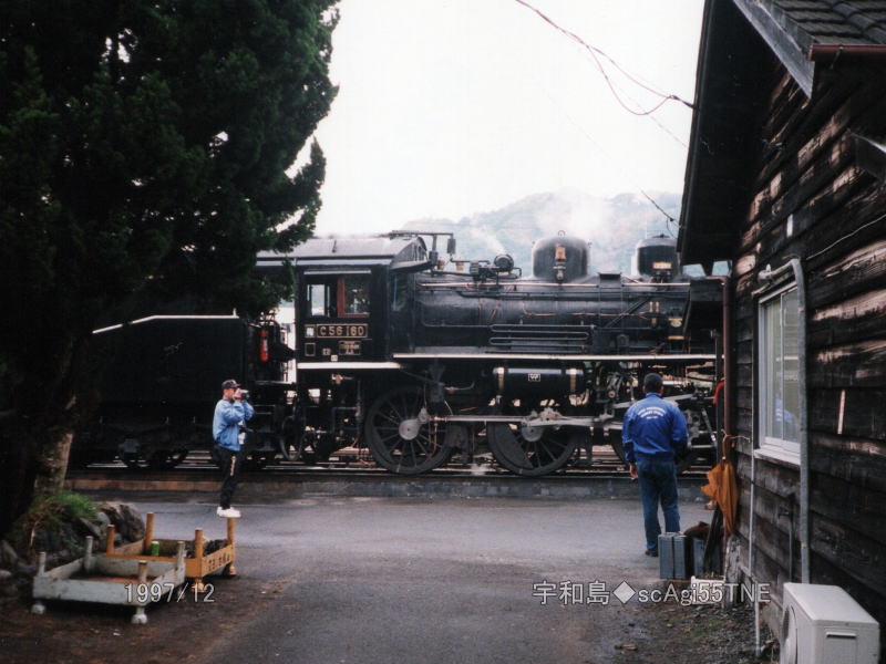 1994年～1998年 JR四国｜愛媛県の鉄道｜38 愛媛県｜くる～りワンマン