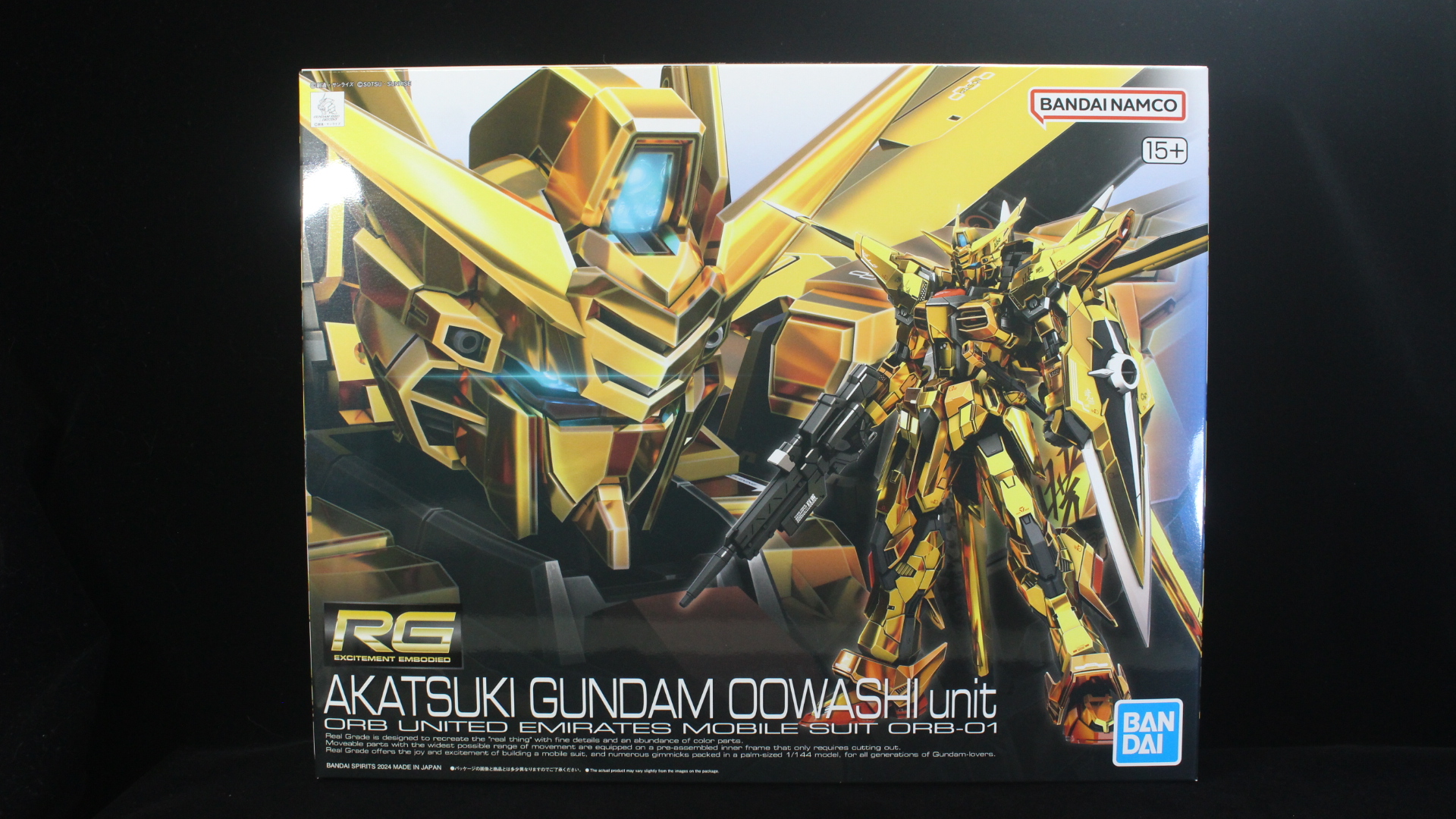 素組の画像あります）RG アカツキガンダム(オオワシ装備) ランナー紹介