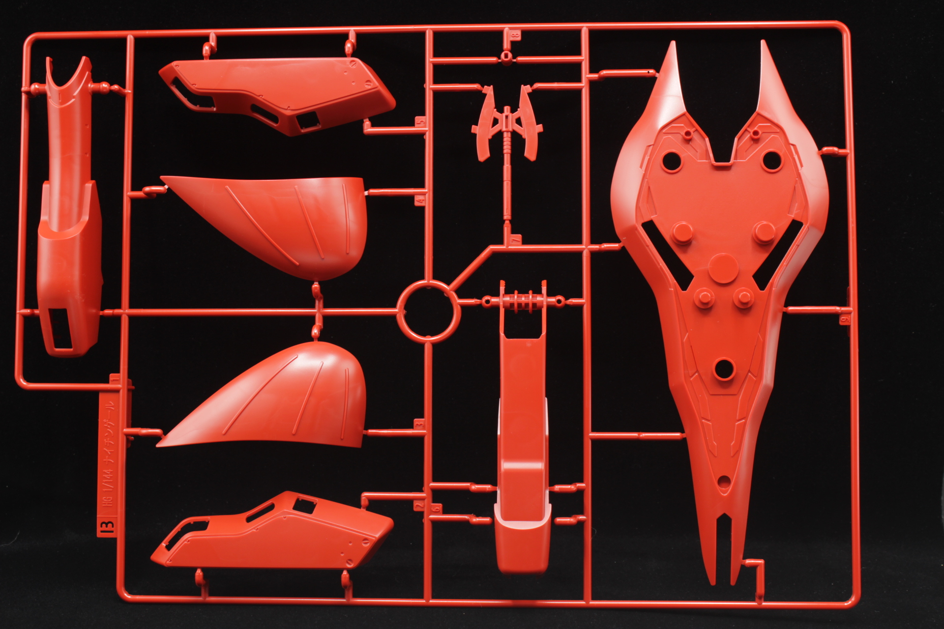 HGUC ナイチンゲール サンプル内容紹介│くらくらプラモブログ