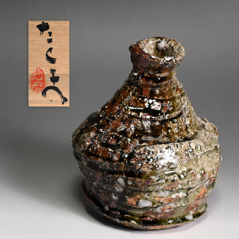 村越 拓磨 – Page 3 – Kura Monzen Gallery