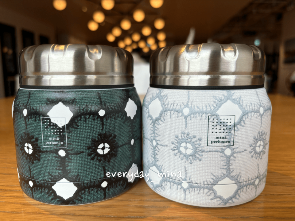 ミナ ペルホネン「tambourine」のミニタンク。冬のランチを温める