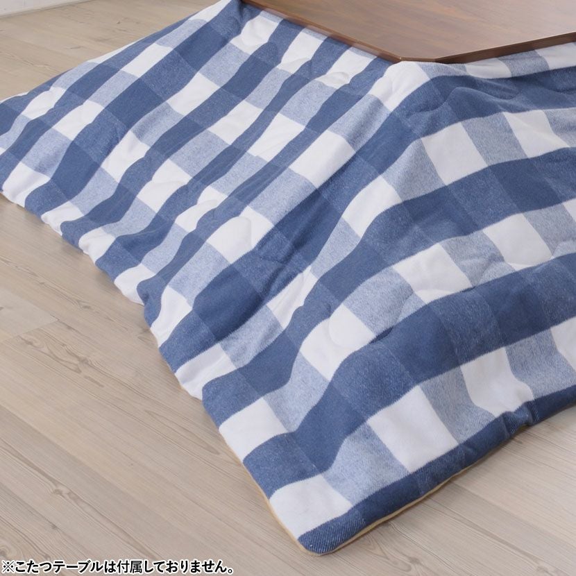 こたつ布団 正方形 大判 薄掛け 80×80cm以下対応 掛布団 ギンガム