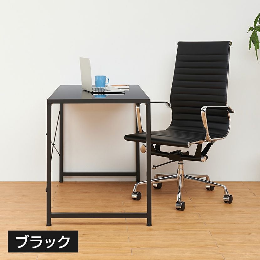 デザイナーズチェア ハイバック フラットシート 革張り PUレザー 肘