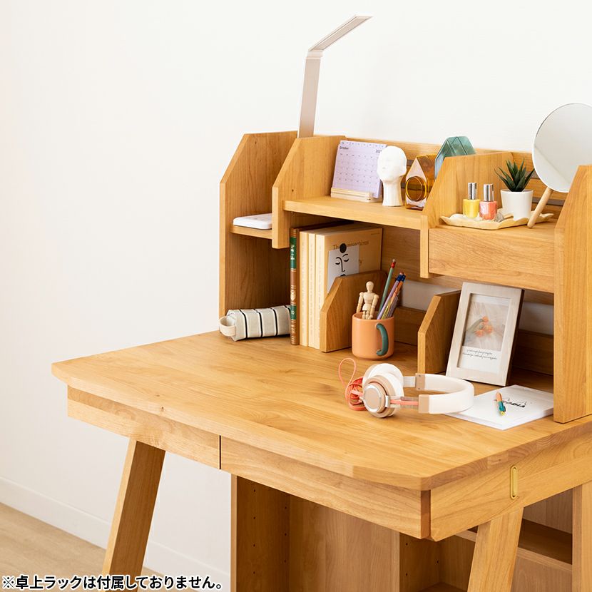 堀田木工所】幅100cm 木製 学習デスク 日本製 ウィンディ 天然木 無垢