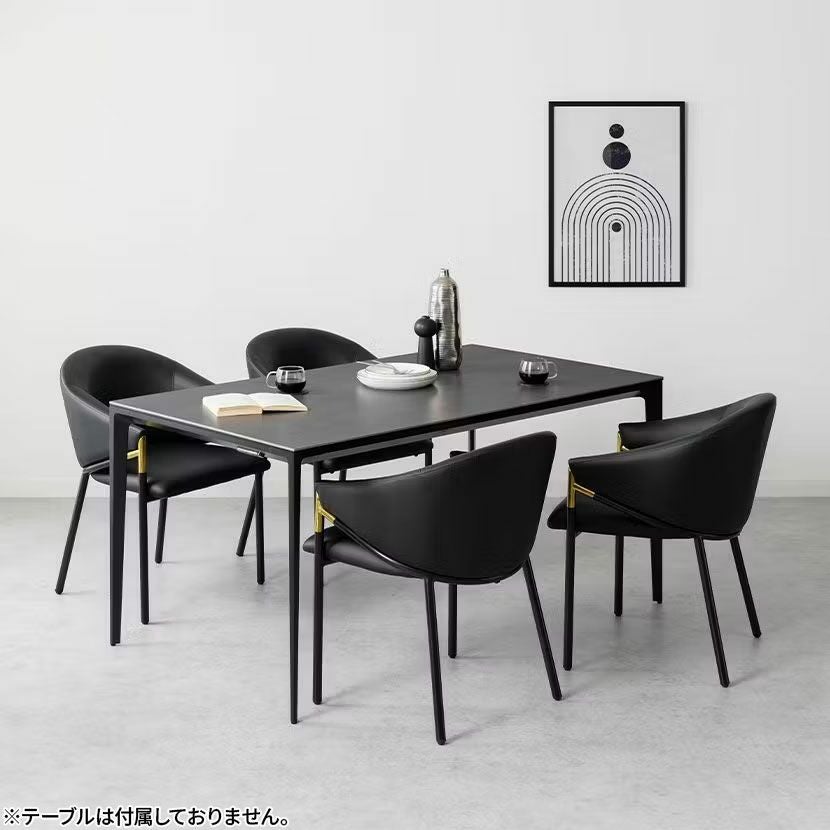 2脚セット】ダイニングチェア 肘付き PUレザー ORV ゴールド チェア 合