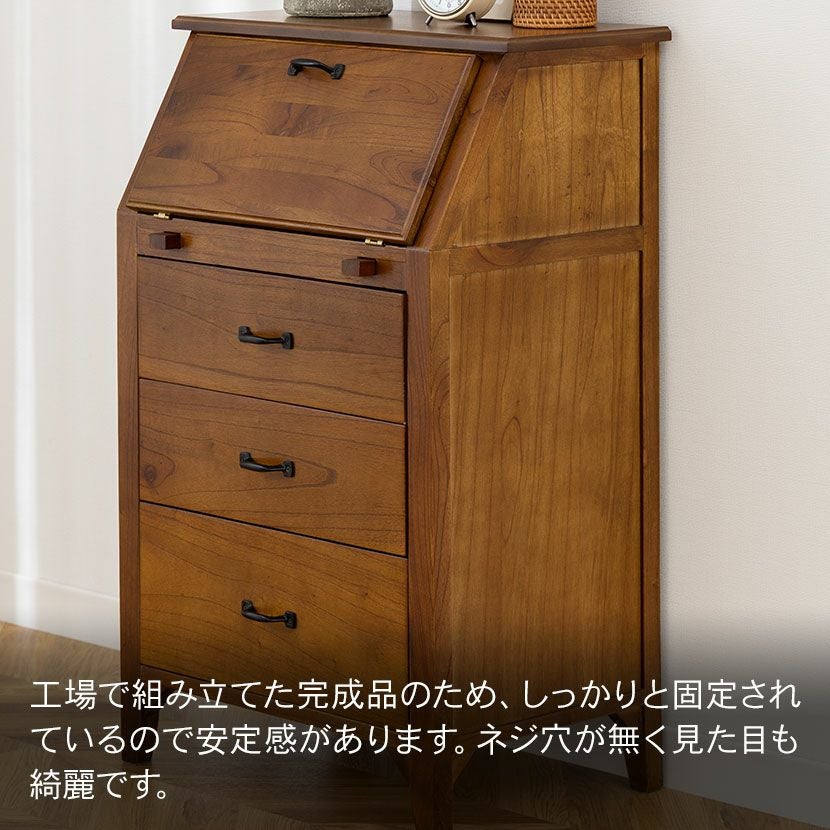 幅60cm 木製 ライティングチェスト アンティーク風 引出し付き 天然木