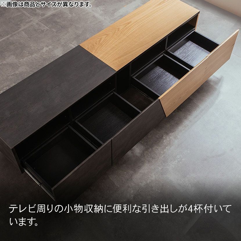 設置無料】幅180cm テレビ台 70インチ対応 引き出し付き 脚付き 突板