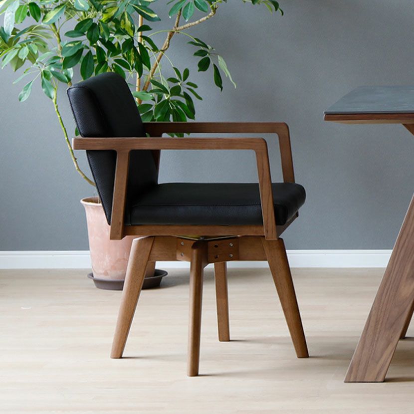 ダイニングチェア 回転 肘付き 天然木 PVCレザー 合皮 椅子 アーム