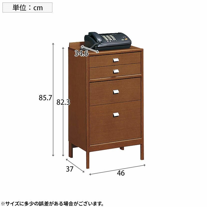 設置無料】カリモク 幅46cm マルチチェスト 日本製 木製 天然木 オーク