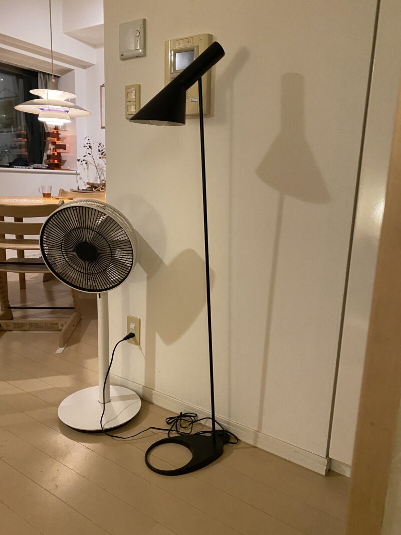 こちゃるの部屋 – 【アルネヤコブセン AJフロア】ルイスポールセン製